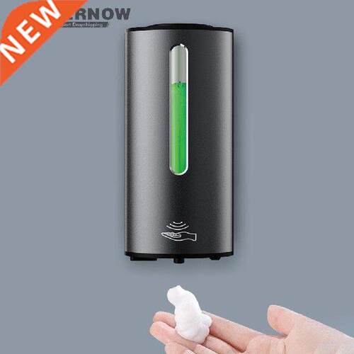 Punch Free Automatic Hand Sanitizer Wall Kitchen Bathroom