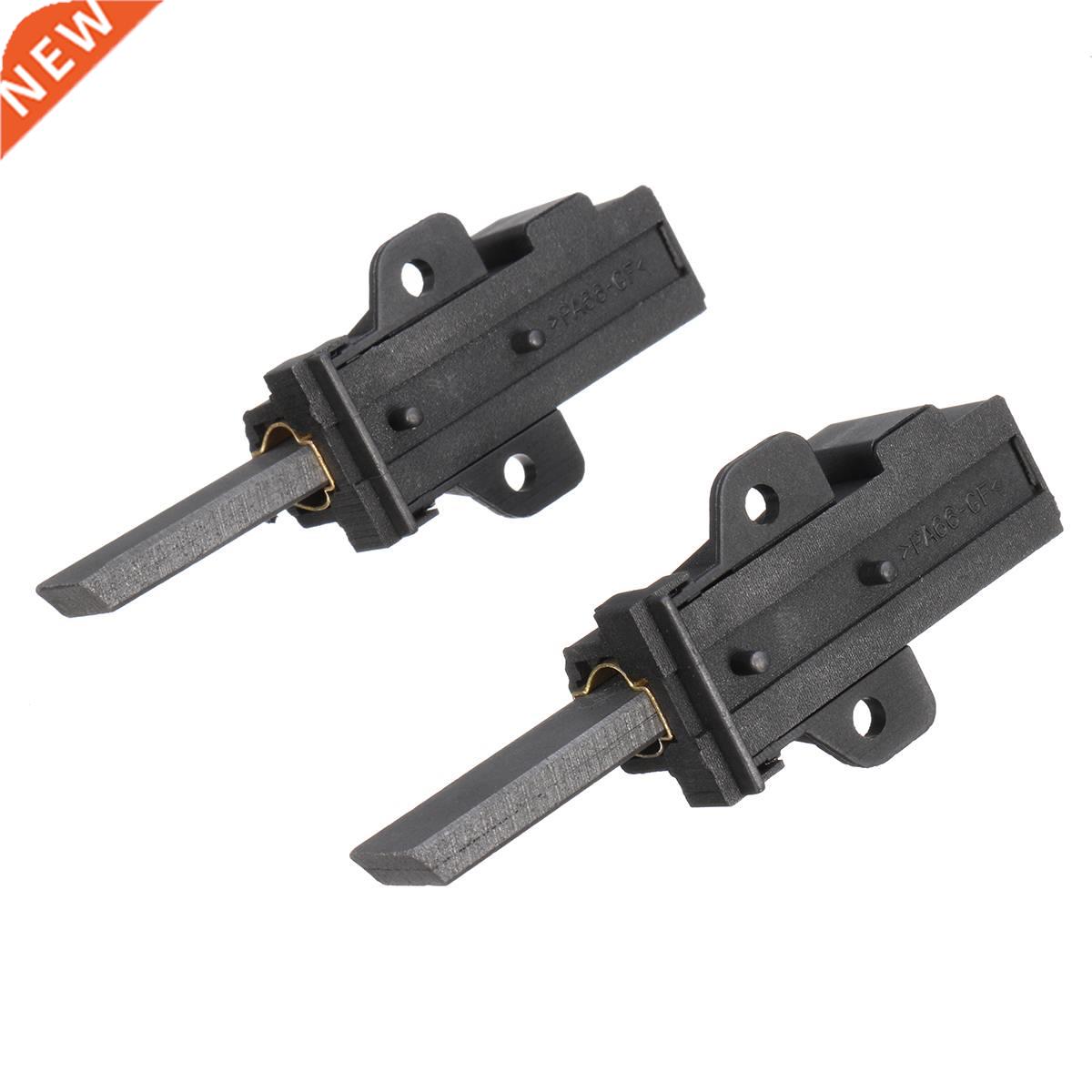 2pcs Washing Machine Sole Motor Carbon Brushes Sole For Zan