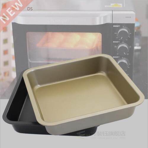 Heavy Carbon Steel Toast Tins Cookies Mould Pastry Square Ba