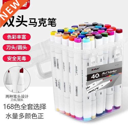double-head colour markers watercolors art marker pen