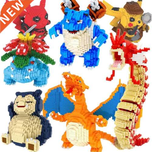 Pokemon Building Blocks Compatible Cartoon Poke Anime Ball P