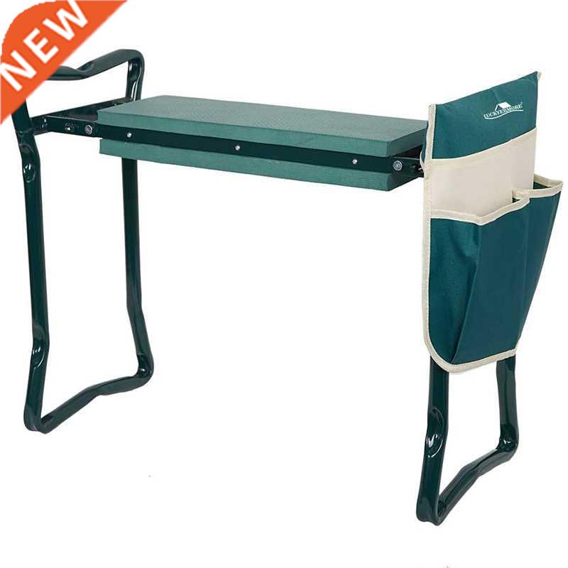 Garden Kneeler and Seat Folding ainless eel Garden ool