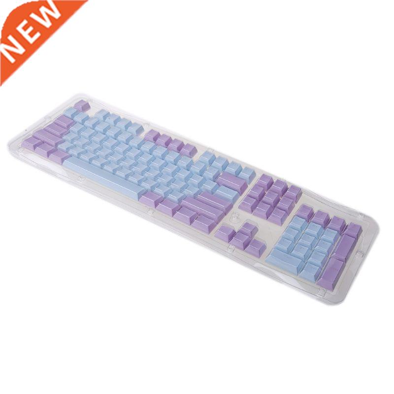 Translucent Double Shot PBT 104 KeyCaps Backlit for cherry