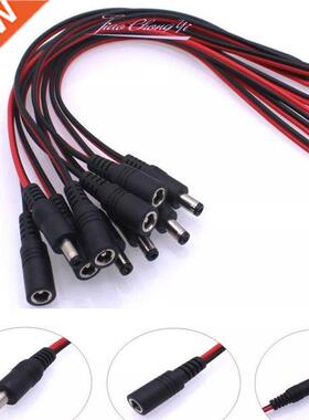 10PCS 16AWG 5.5*2.5mm/2.1mm High Quality DC Power Jack With