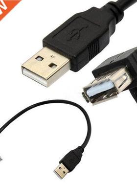 25cm USB 2.0 A female up angle plug to USB A male extensio