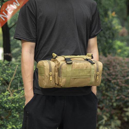 Outdoor Tactical Bag Multifunctional Military Bapa Fishi