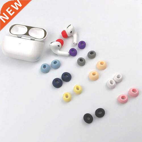 Earpads Eartips Case For Airpods Pro Wireless Bluetooth Ear