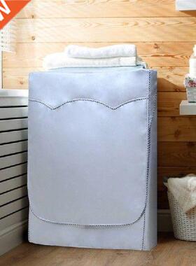 Drum Washing Machine Cover Silver Coated Oxford Cloth