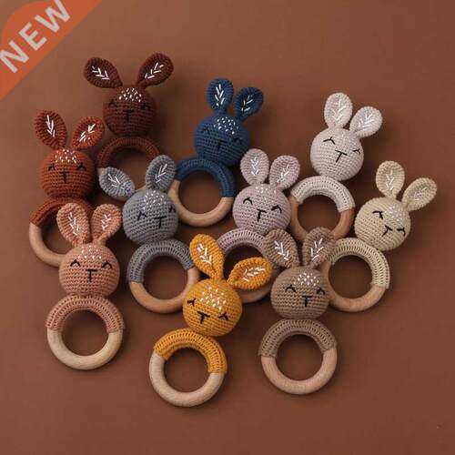 1pc Wooden Crochet Bunny Rattle Toy BPA Free Wood Ring Baby