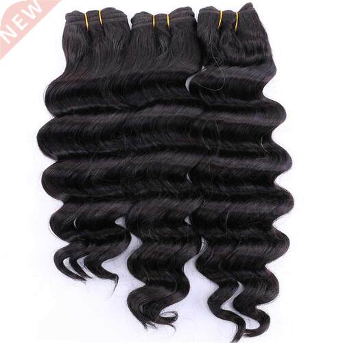 Color 2# Deep wave hair 00Gram/lot High temperature Synthet
