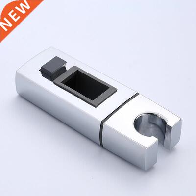Adjustable shower rail head slider Support base sprayer hand