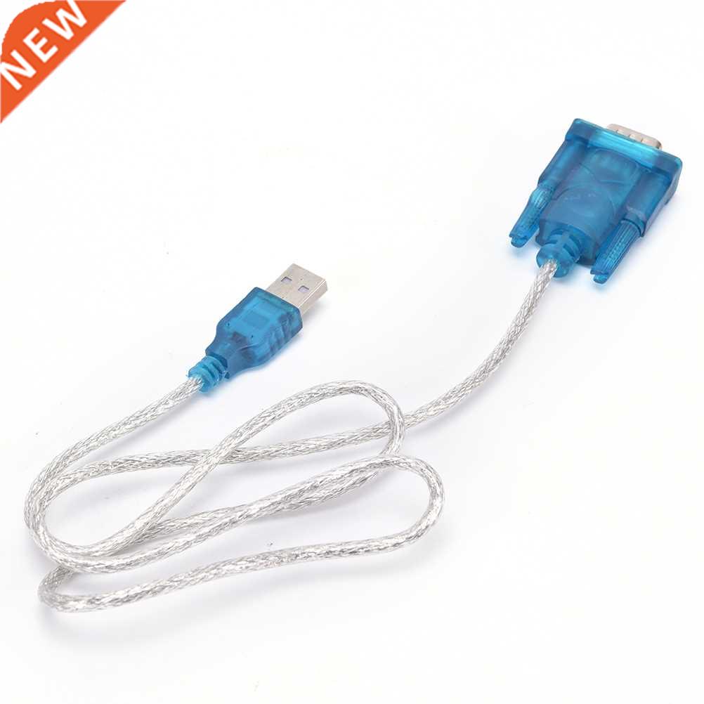 1.5m USB to RS232 Serial 9 Pin DB9 Female Converter Adapter
