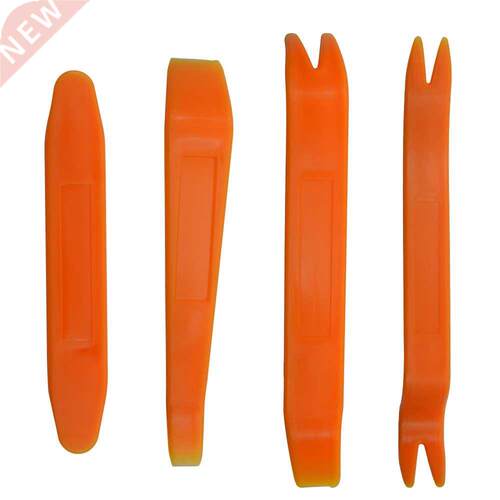 Portable Auto Car Radio Panel Door Clip Panel Trim Dash Audi