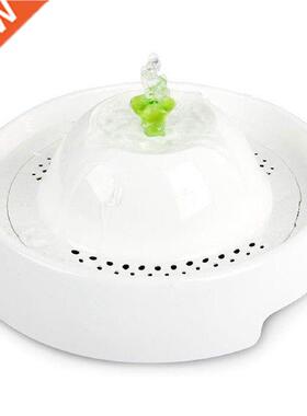 Creative Pet Fountain Electronic Automatic Water Feeder Pet