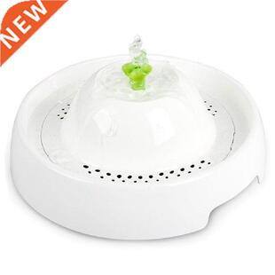 Creative Pet Fountain Electronic Automatic Water Feeder Pet