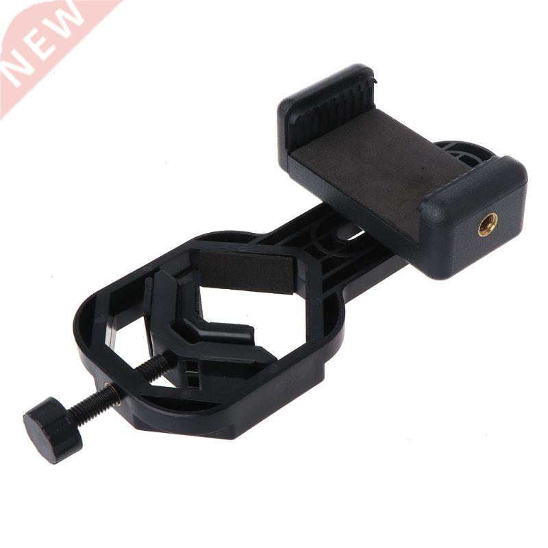Universal Cell Phone Adapter with Spring Clamp Mount Monocul