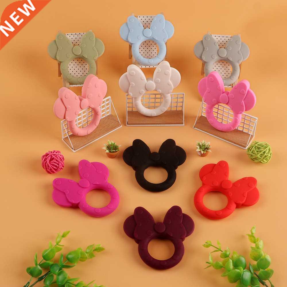 rade Silicone Teething Toys For Teeth Tiny Rod Baby Teether