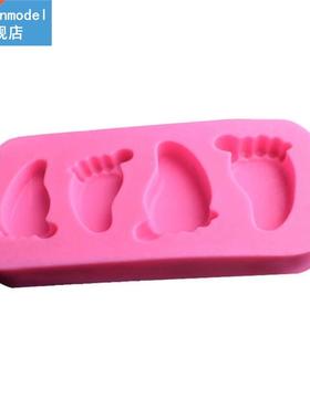 Pudding Chocolate Heat Resistant Soft Silicone Home Cake Mol