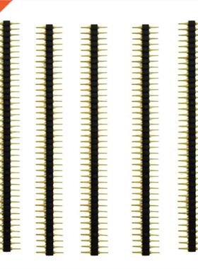 2.45mm Pitch 40 Position Row Round Male Pin Header 5 Pcs