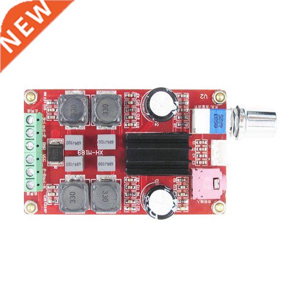 XH-M189 2 * 50W high-end amplifier board DC24V TPA116D2 two