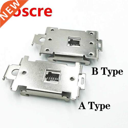 35mm buckle DIN rail fixed solid state relay clip clamp sing