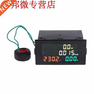 Energy Meter AC 80-300V Voltmeter Ammeter Power Energy Meter