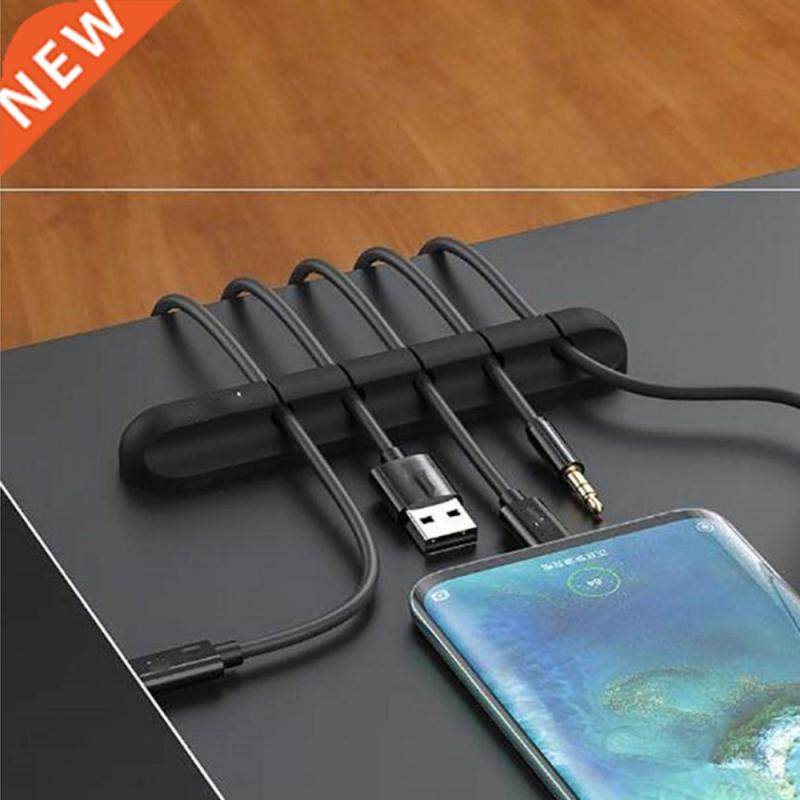 Data Line Tidy Clation Management Wire Cord Clip Clamp Ca