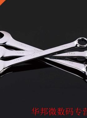 Double End Wrench Combination Wrench Carbon Steel Ratchet Sp