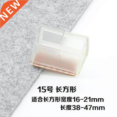 *4pcs Table Chair Leg Mat Felt Silicone soft Foot Caps Non-s