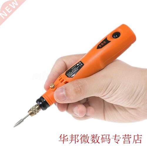 34pcs Polisher Tool Drill Grinder Adjustable Speed Engraving