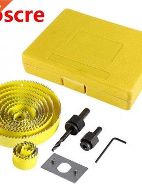 32 Pcs Hole Saw Set 19-127mm Carbon Holesaw Wood Boring Kit