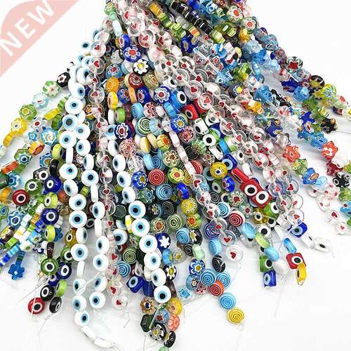 New 8mm Multicolour Flat-back Round/Heart Beads Evil Eye&amp