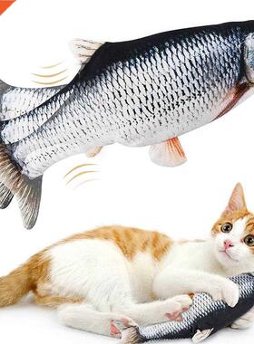 Floppy Fish Cat Toy Moving Fish Toy for Cats Interactive Flo