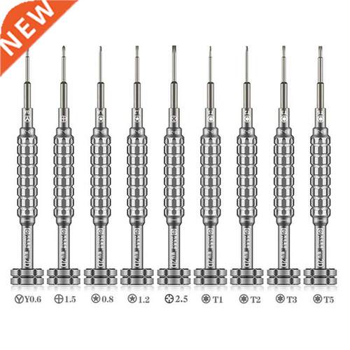 2D Precision Magnetic Screwdriver Aluminum Handle Screwdrive