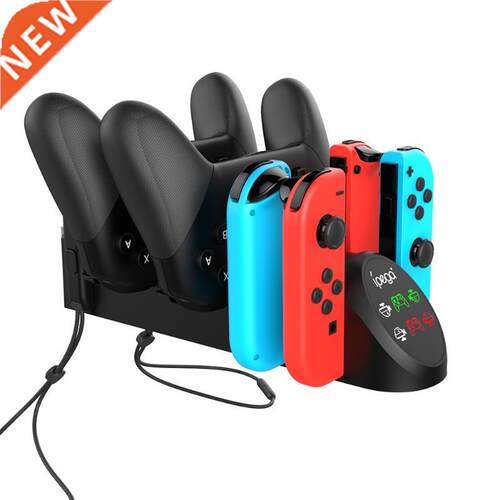 iPega PG-9187 6 in 1 Charging Dock Stand Base Fit for Ninten
