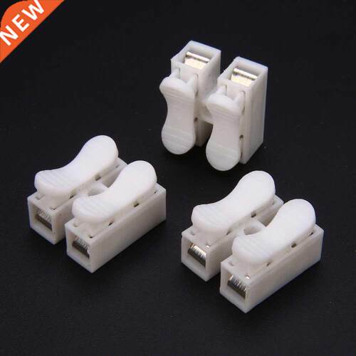 30pcs/set High Quality Electrical 2 Pins Cable Connectors Qu
