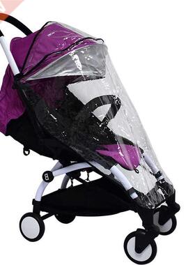Baby Stroller Accessories Rain ver for Babyzen Yoyo Yoya Bab