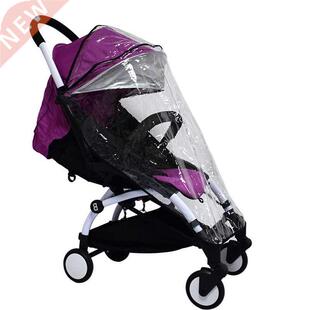 Baby Stroller Accessories Rain ver for Babyzen Yoyo Yoya Bab