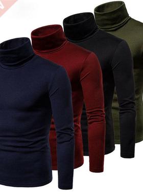 Fashion Men's Casual Slim Fit Basic Turtleneck Knitted Sweat