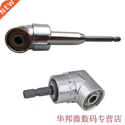 105 Degree Right Angle Driver 1/4 Hex Screwdriver Holder Pow