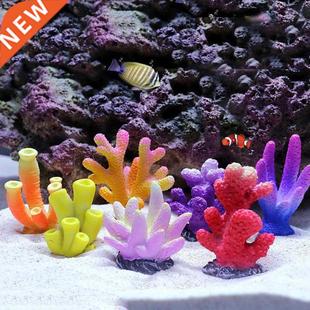 Resin Coral Decoration Colorful Fish Aquarium Decoration Art