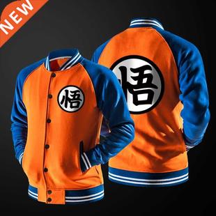 Anime Cosplay Baseball Jacket Coat College Casual Sweatshir