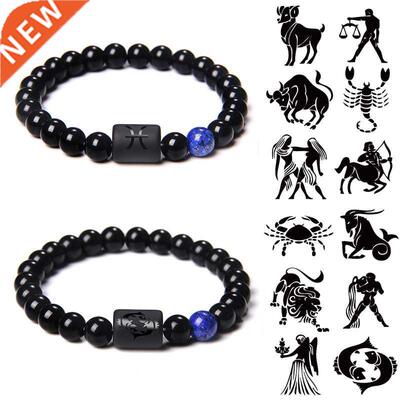 12 Constellation Zodiac Signs Beads Couples Bracelet Natural