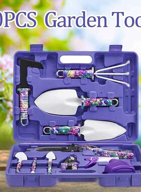 10Pcs Gardening Tools Set Scissors Shovel Spade Planting Wee