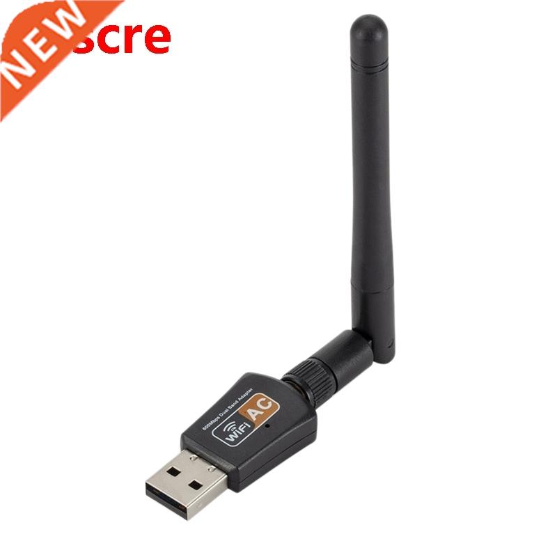 USB Wifi Adapter with Antenna Dual-Band Wireless Network Car