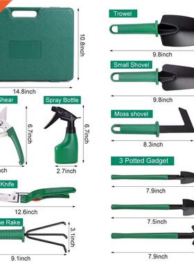 10pcs Garden Tool Set Stainless Steel Garden Tool Kit with