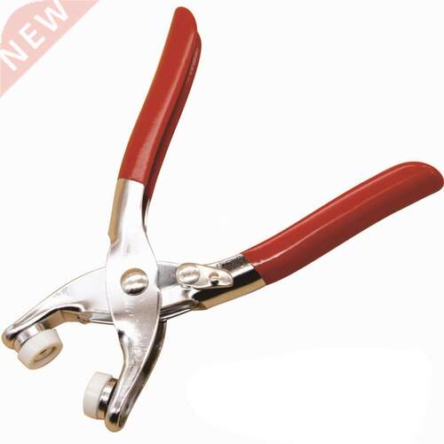 Multi-Function Five-Claw Button Snap Pliers Fastener Press S