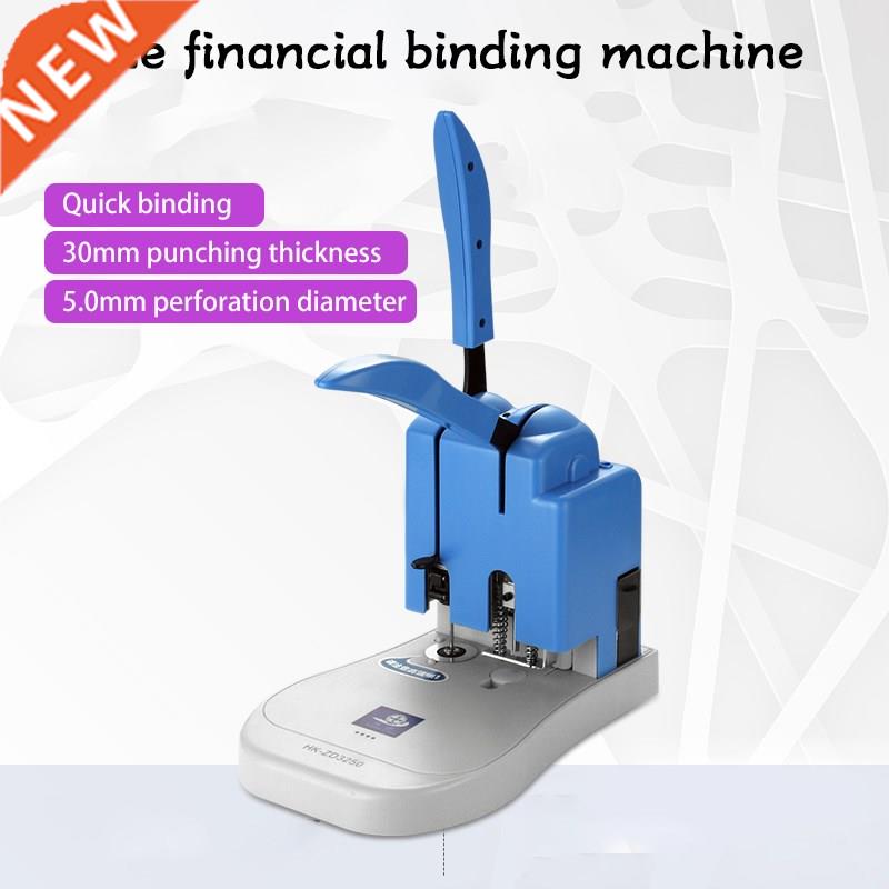 Electric punching binding machine file financial accounting