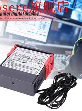 STC-008 Smart Dual LED Temperature Controller ABS Flame Ret