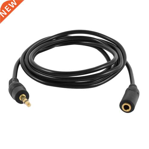 3.5 mm jack male - female connector m / f extension cable ca